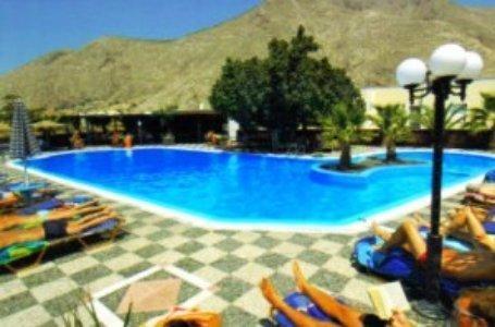 Aparthotel San Efrem Perissa  Exteriér fotografie